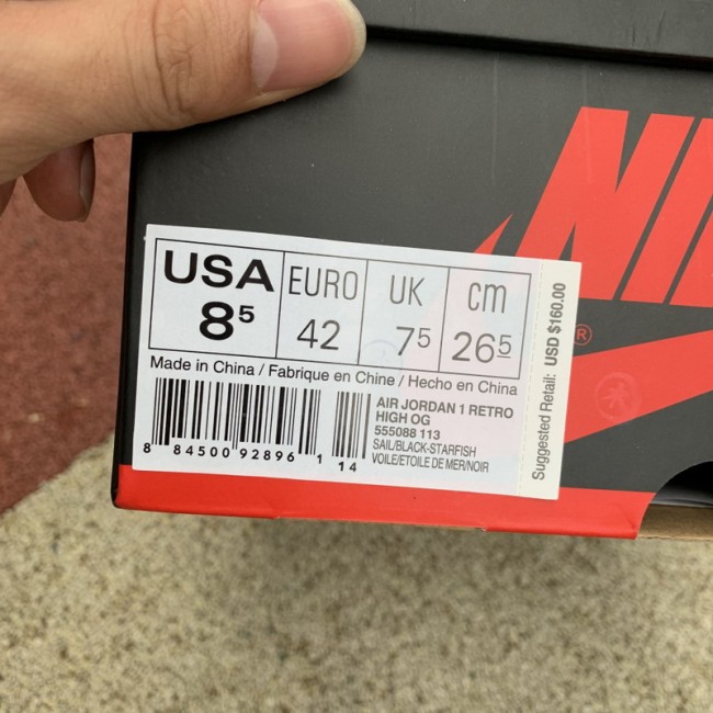 Authentic Air Jordan 1 Retro “Reverse Shattered Backboard”