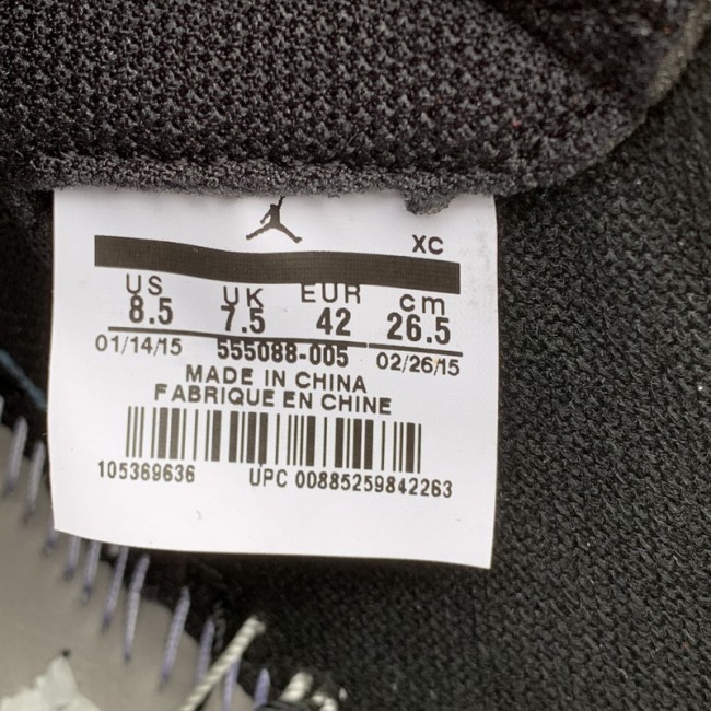 Authentic Air Jordan 1 Retro Shattered Backboard