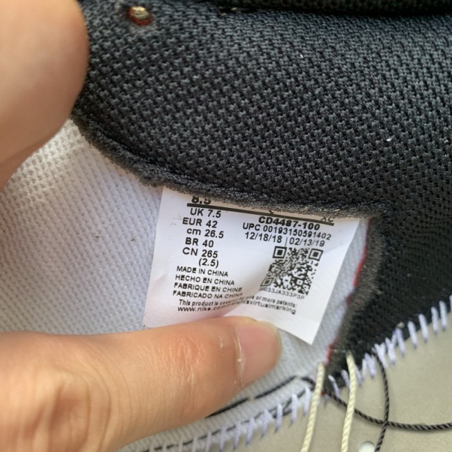 Authentic Travis Scott x Air Jordan 1 Retro High OG TS SP