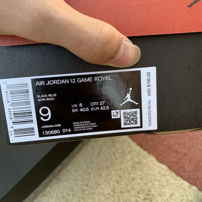 Authentic Air Jordan 12 Retro “Game Royal”