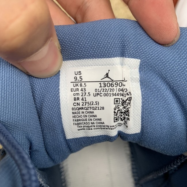 Authentic Air Jordan 12 Retro “Stone Blue”