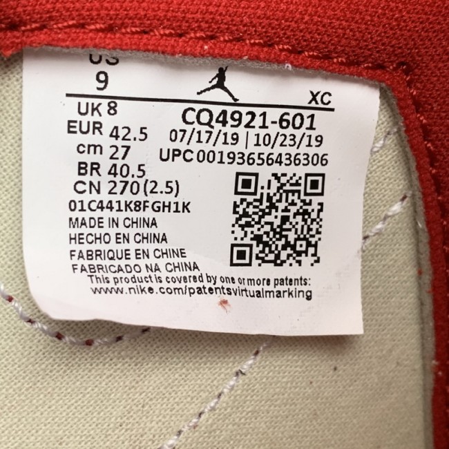 Authentic Air Jordan 1 Retro Hi 85“New Beginings”