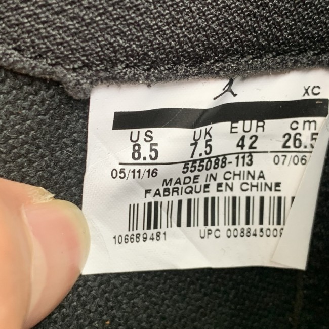 Authentic Air Jordan 1 Retro “Reverse Shattered Backboard”