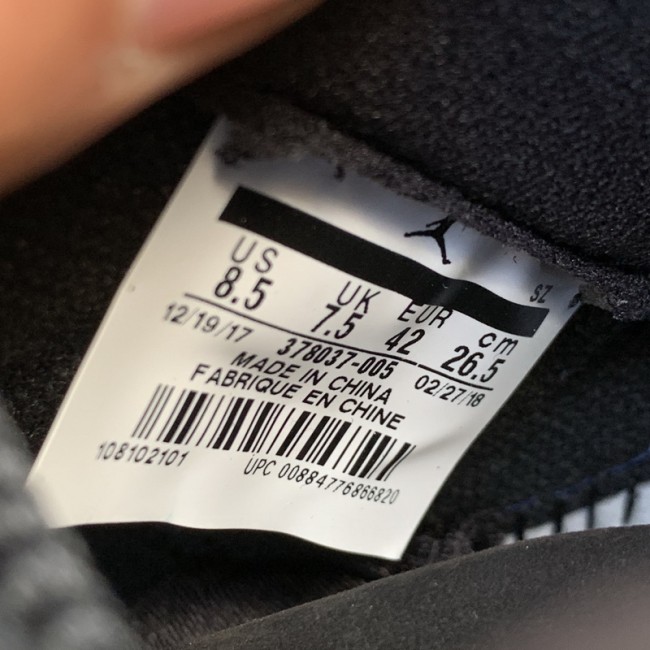 Authentic Air Jordan 11 Retro “Prom Night”