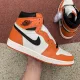 Air Jordan 1 “Reverse Shattered Backboard” GS