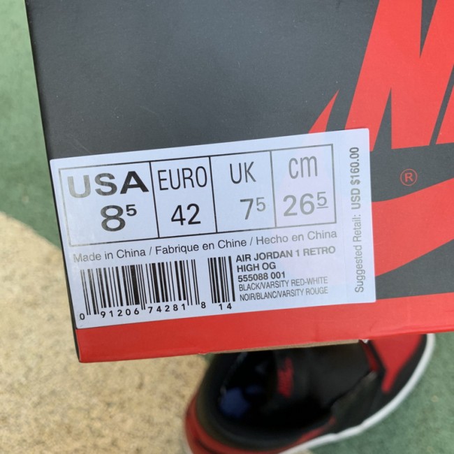 Authentic Air Jordan 1 Retro OG High “Banned”