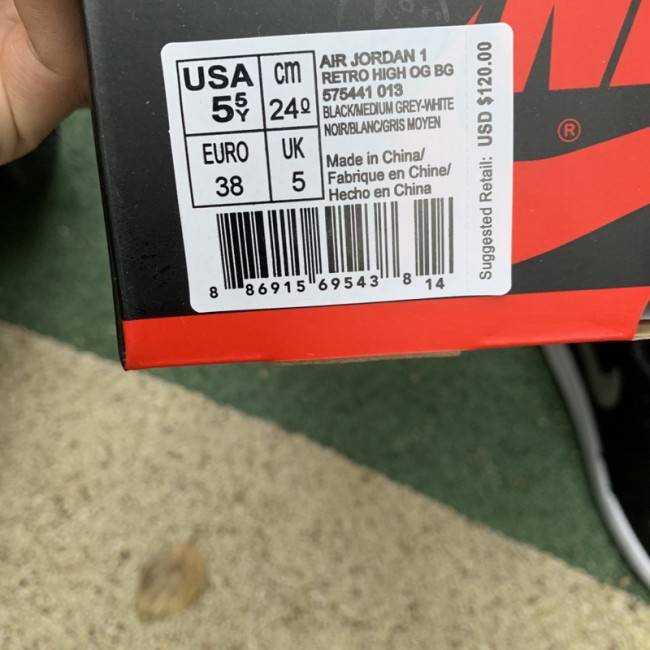 Authentic Air Jordan 1 OG “Shadow” GS