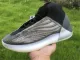 Authentic Yeezy Quantum “Barium”