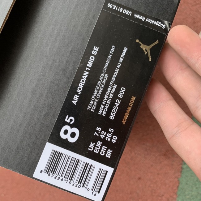 Authentic Air Jordan 1 Mid Shoes072