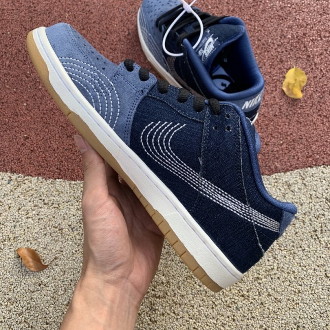 Authentic Nike SB Dunk Low Pro “Sashiko”