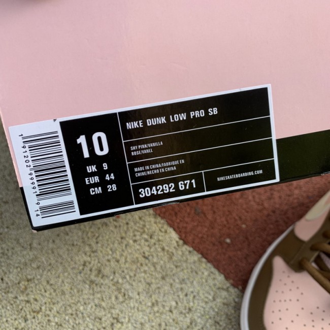 Authentic Nike Dunk Low Pro SB Stussy