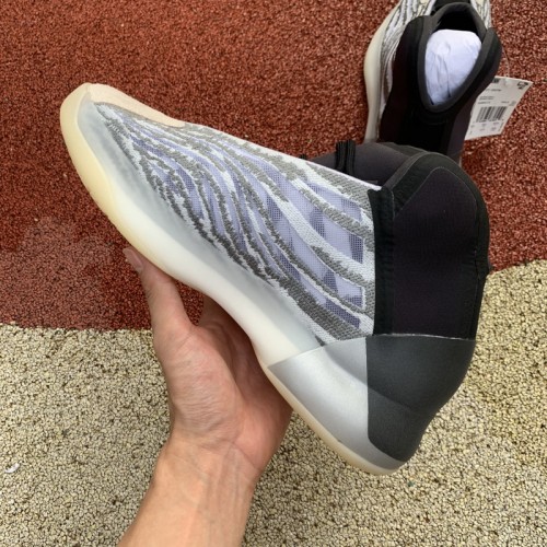 Authentic Yeezy Basketball “Quantum” Boost