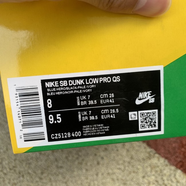 Authentic Instant Skateboards x Nike SB Dunk Low