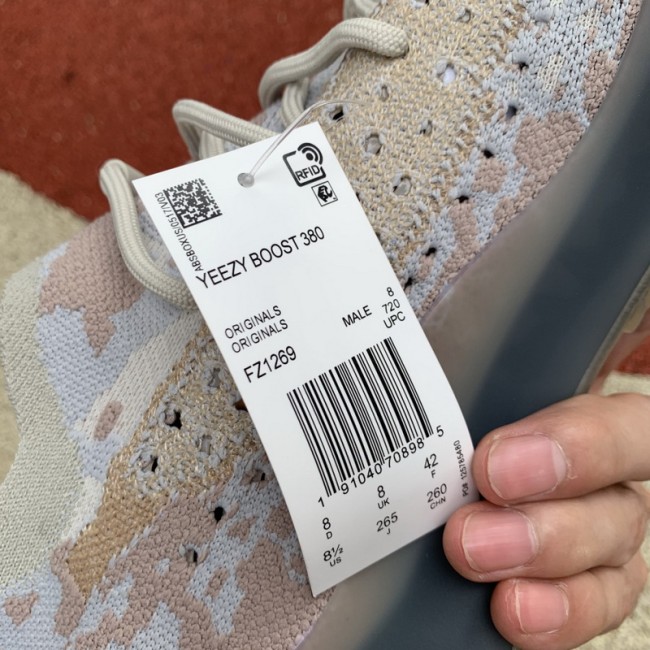 Authentic Yeezy Boost 380 “Pepper