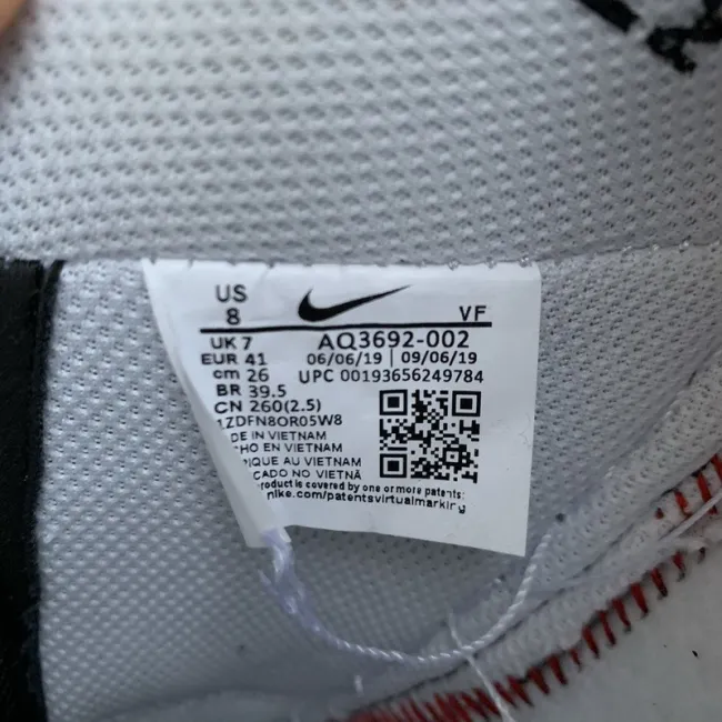 Authentic PEACEMINUSONE x Nike Air Force 1