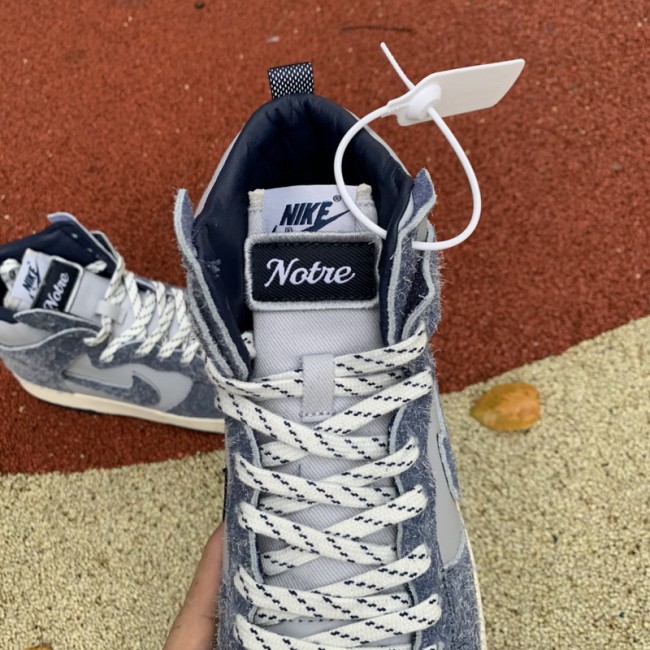 Authentic Nike Dunk High Pro Dark Blue