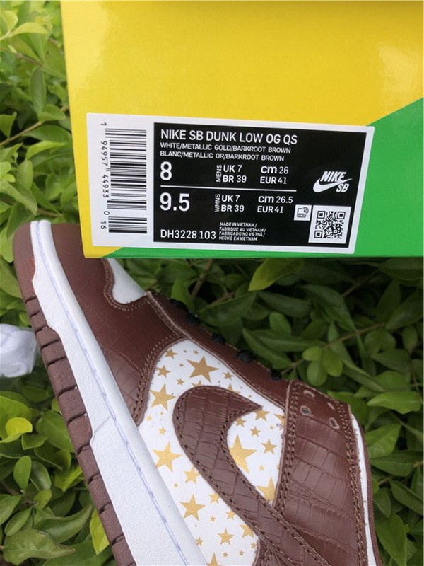 Supreme x Nike SB Dunk Low “Barkroot Brown”