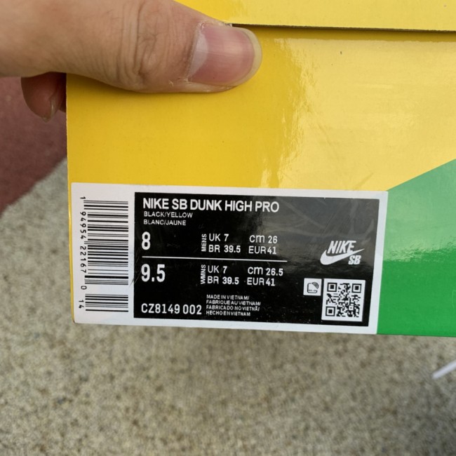 Authentic Nike Dunk High SP “Varsity Maize”