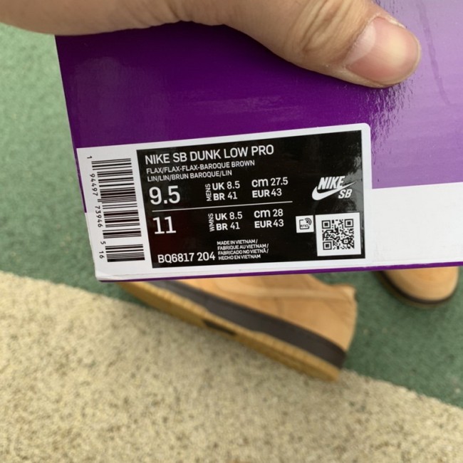 Authentic Nike SB Dunk Low Wheat (2020)