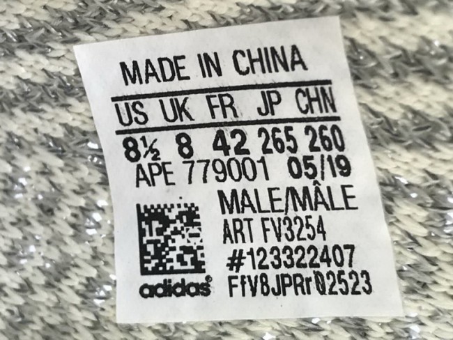 Authentic Yeezy 350 V2“Lundmarks” full reflective