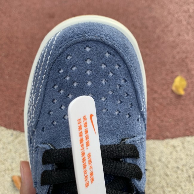Authentic Nike SB Dunk Low Pro “Sashiko”