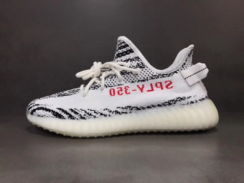 Authentic AD Yeezy 350 Boost V2 Zebra