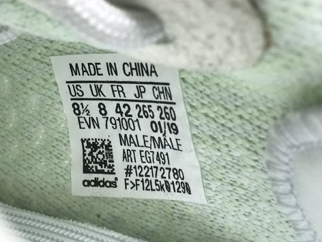 Authentic Yeezy Boost 350 V2 “Hyperspace”