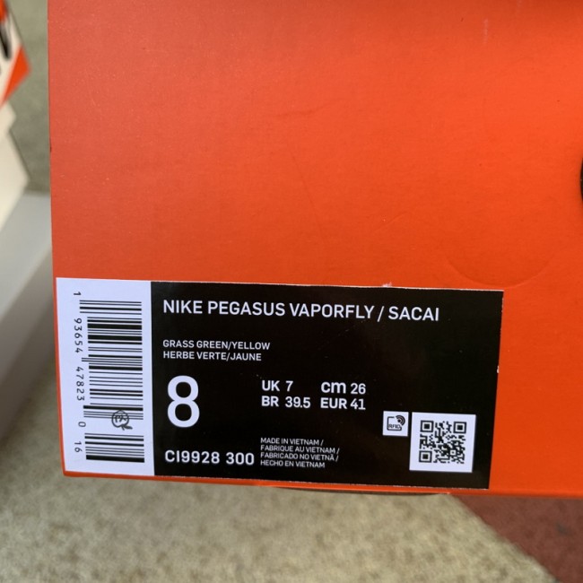Authentic Sacai x Nike Pegasus VaporFly SP Stadium Green