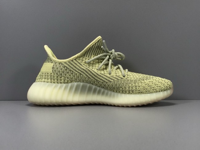 Authentic Yeezy Boost 350 V2 “ANTLIA” （full reflective）
