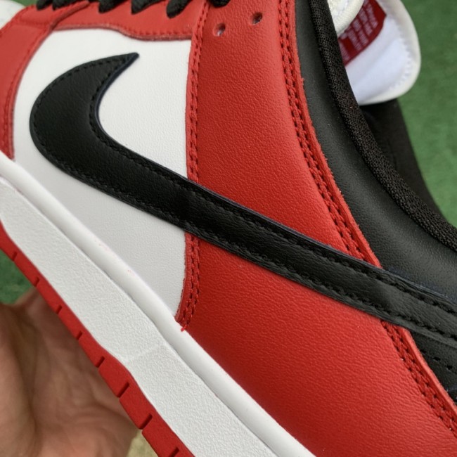 Authentic Nike Dunk SB Low “Chicago”