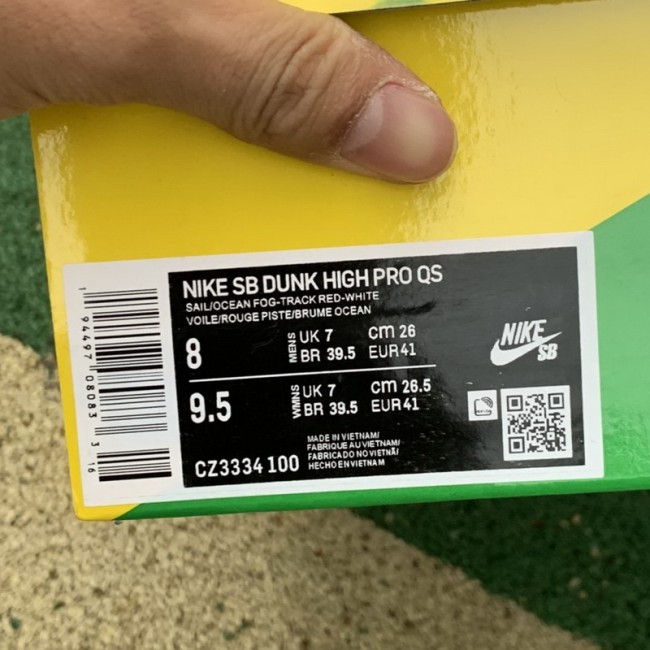 Authentic Atlas x Nike Dunk SB High “Lost at Sea”
