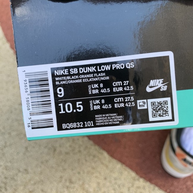 Authentic Nike SB Dunk Low Pro “Raygun”