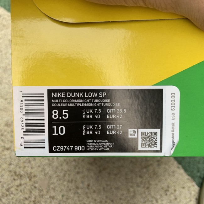 Authentic Nike Dunk Low “Community Garden”