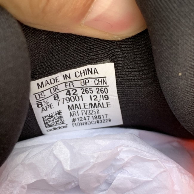 Authentic Yeezy Boost 700 MNVN Orange
