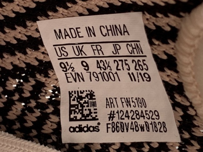 Authentic Yeezy 350 Boost V2 “Yecheil” Non-Reflective