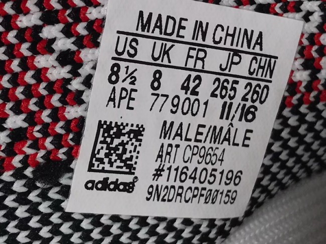 Authentic AD Yeezy 350 Boost V2 Zebra