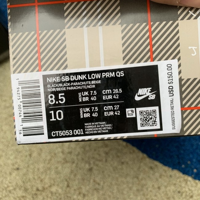 Authentic Travis Scott x Nike Dunk SB Low