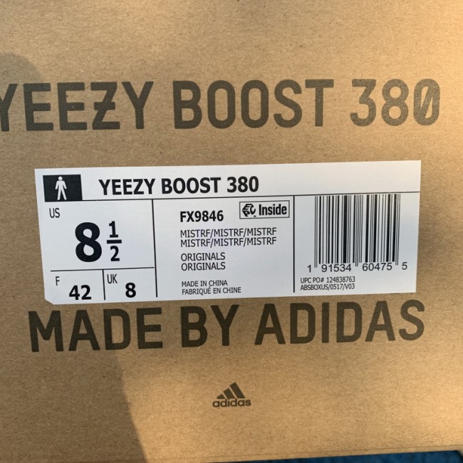 Authentic Yeezy Boost 380 “Mist” Reflective