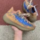 Authentic Yeezy Boost 380 “Blue Oat” Reflective