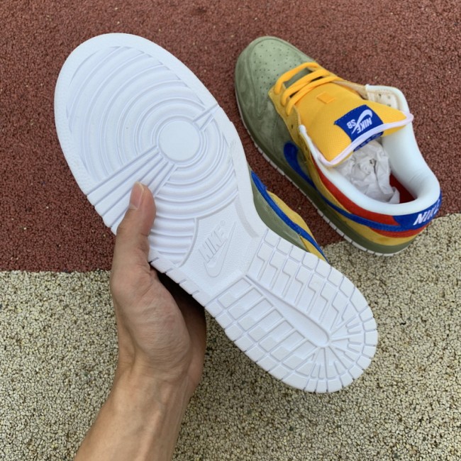 Authentic Nike SB Dunk Low Puff N Stuff