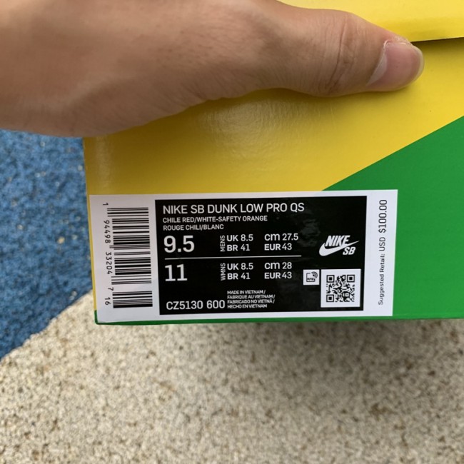 Authentic 7-Eleven x Nike SB Dunk Low