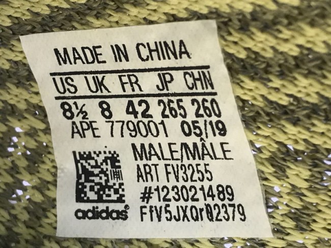 Authentic Yeezy Boost 350 V2 “ANTLIA” （full reflective）