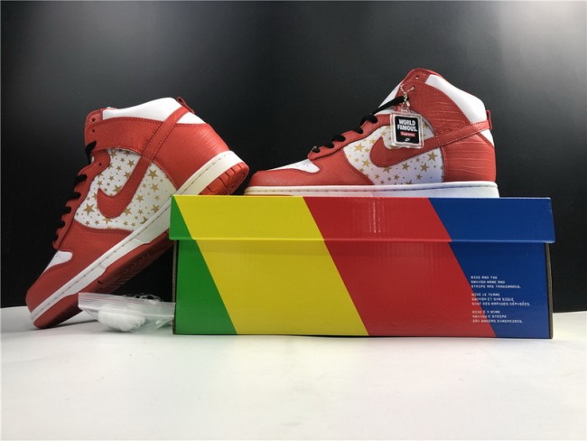 Nike SB Dunk High Supreme Orange