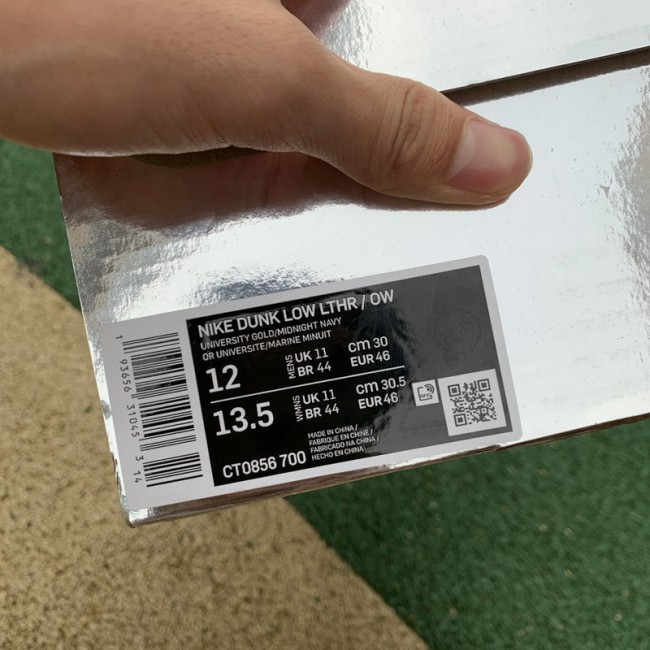 Authentic OFF-WHITE x Nike Dunk Low “University Gold”