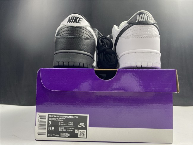 Nike SB Dunk Low Yin Yang