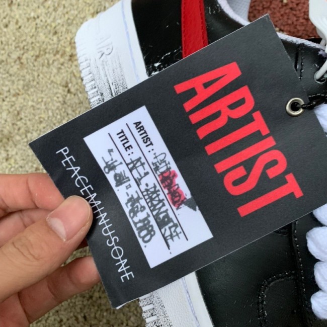 Authentic PEACEMINUSONE x Nike Air Force 1