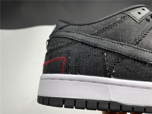 Nike SB Dunk Low Wasted Youth