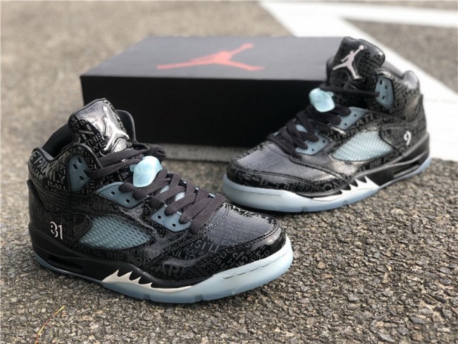 Air Jordan 5 Retro Doernbecher