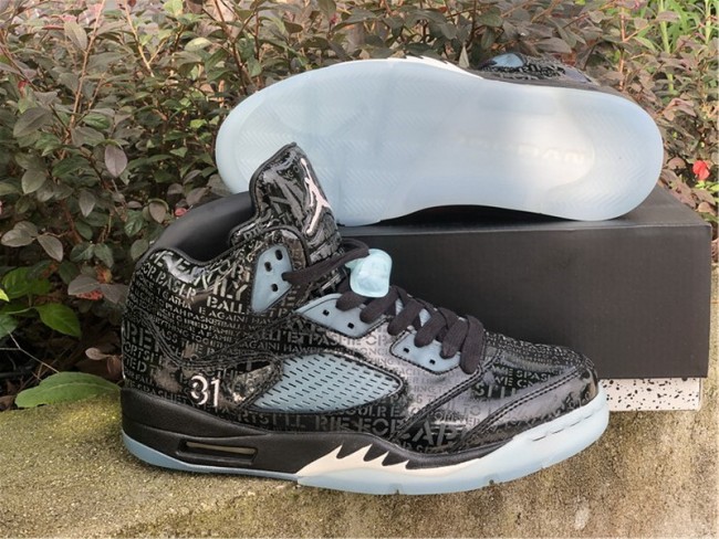 Air Jordan 5 Retro Doernbecher
