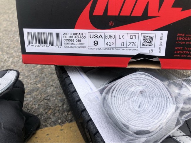 Air Jordan 1 Retro High AND “Shadow 2.0”